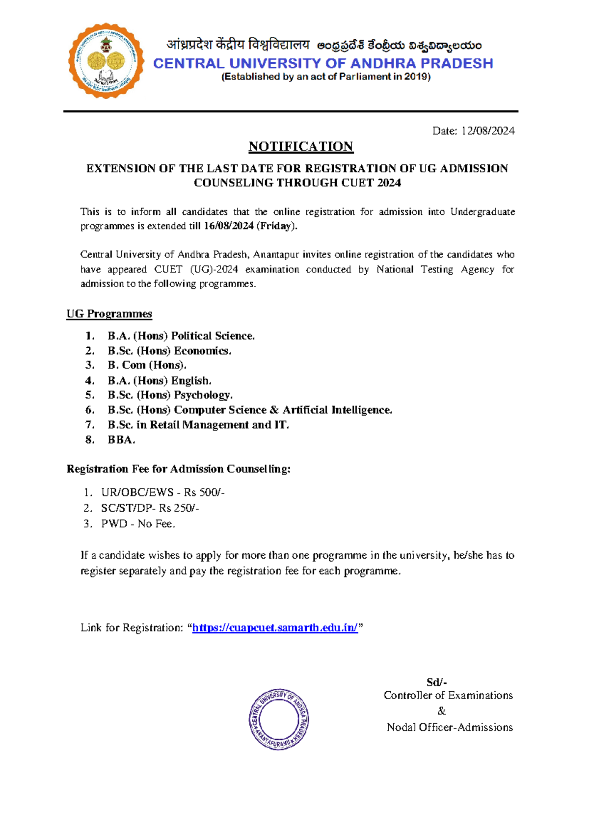 Extension of the Last Date for UG Registration - Date: 12 /0 8 ...