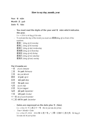 The use of 得 after a verb - grammar - The use of 得 after a verb 得 is ...