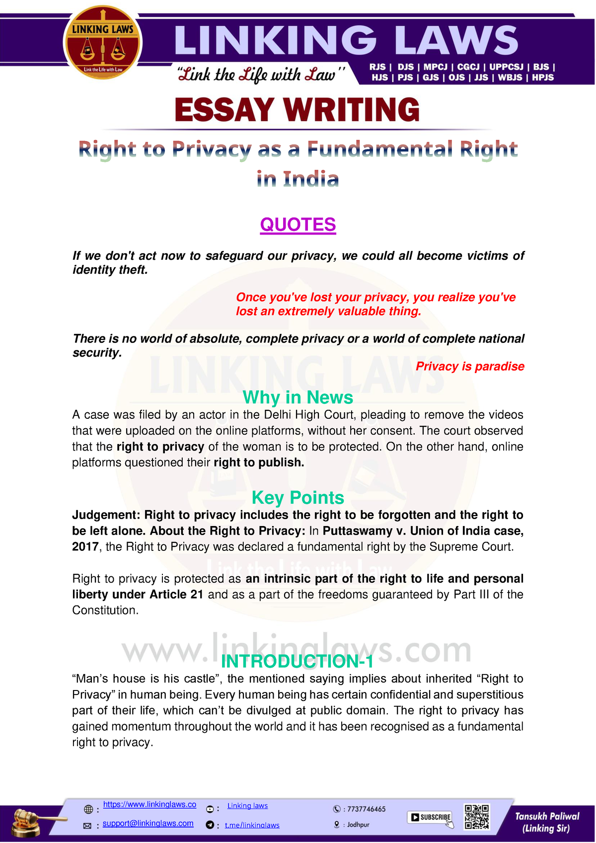 Right to privacy as a fundamental right - linkinglaws m Linking laws ...