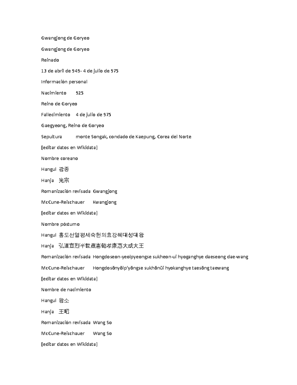 Gwangjong nació en 925 como Wang So, cuarto hijo del rey Taejo, quien ...