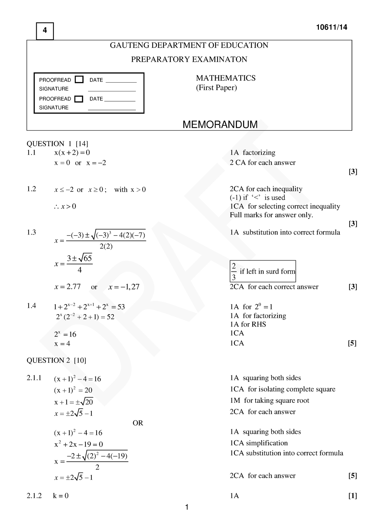 Grade 12 Math Sample Paper