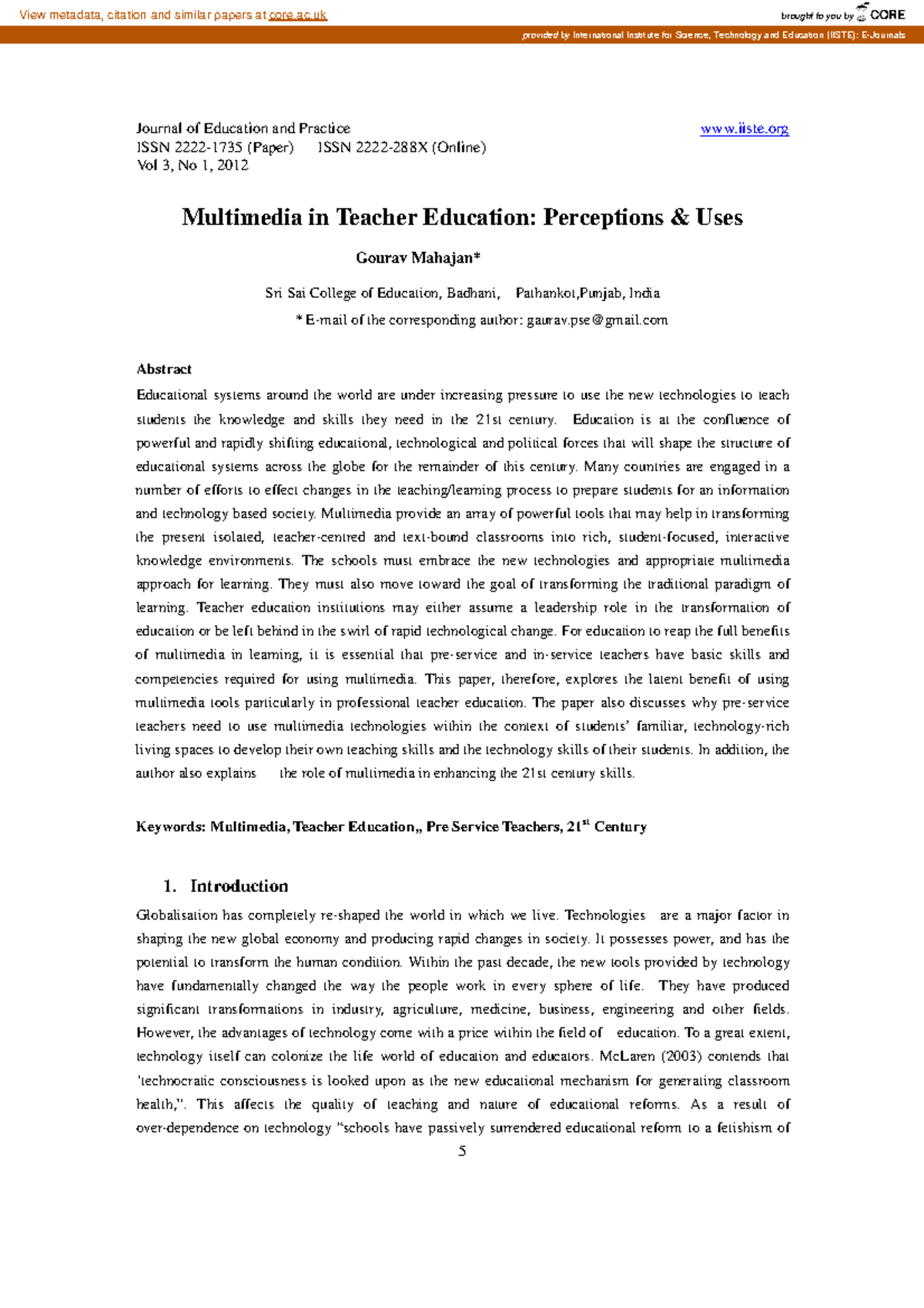 multimedia in education essay