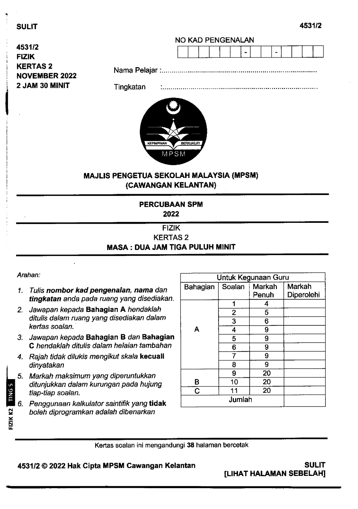 2022 Kelantan MPSM Physics K2  Ekonomi  Studocu