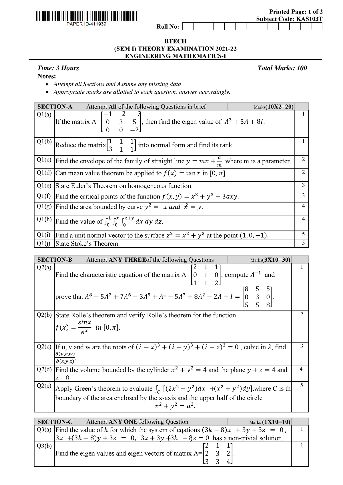 M2 2022 This the m2 question paper for year 2022 Printed Page