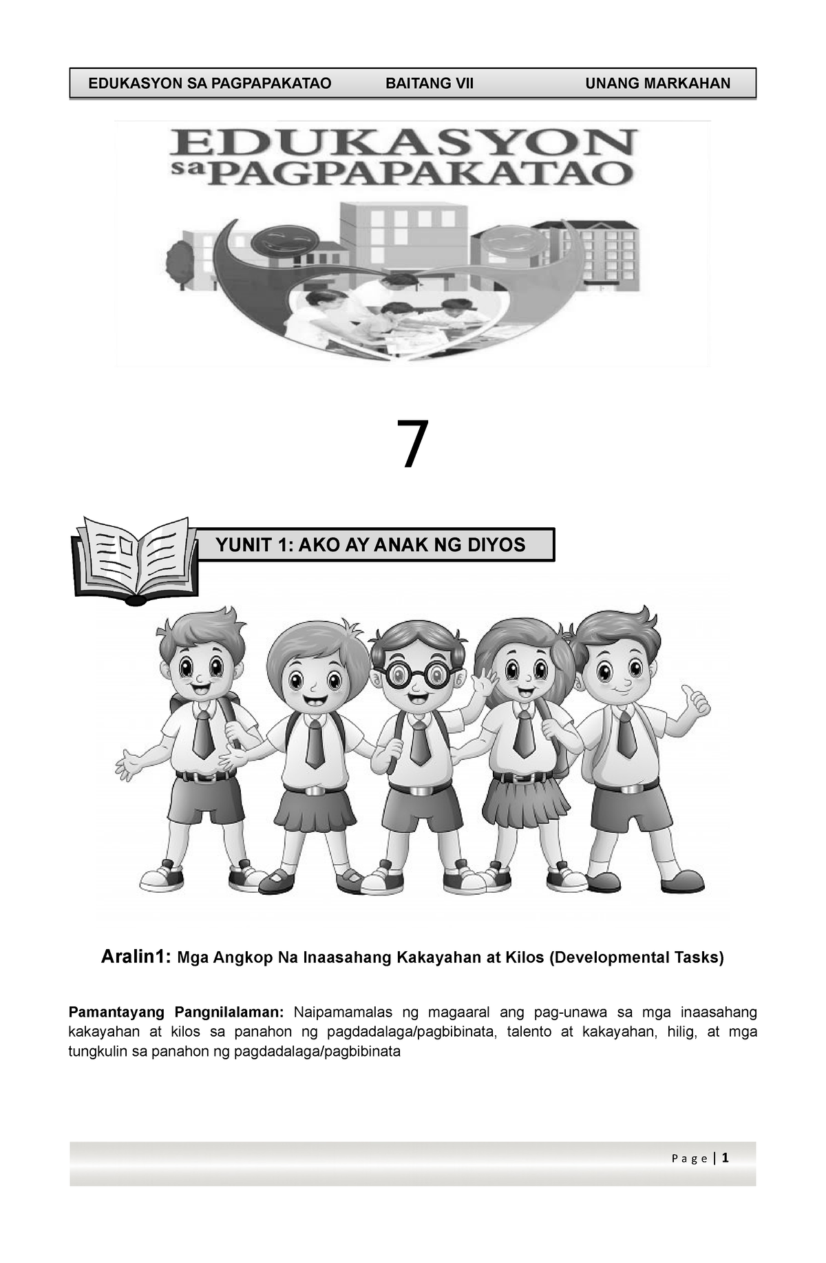 Edukasyon Sa Pagpapakatao Sa Ikapitong Baitang Worksheet 2 7 Aralin1 Mga Angkop Na Inaasahang 9588