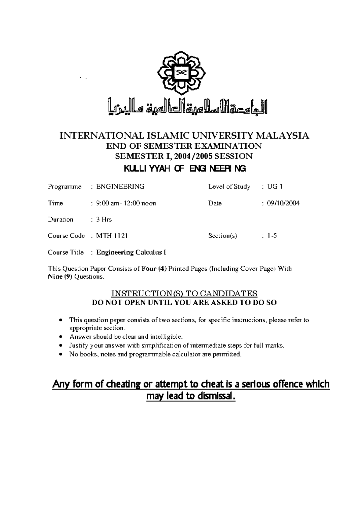 2-complex-numbers-s1-1011-pdf-international-islamic-university
