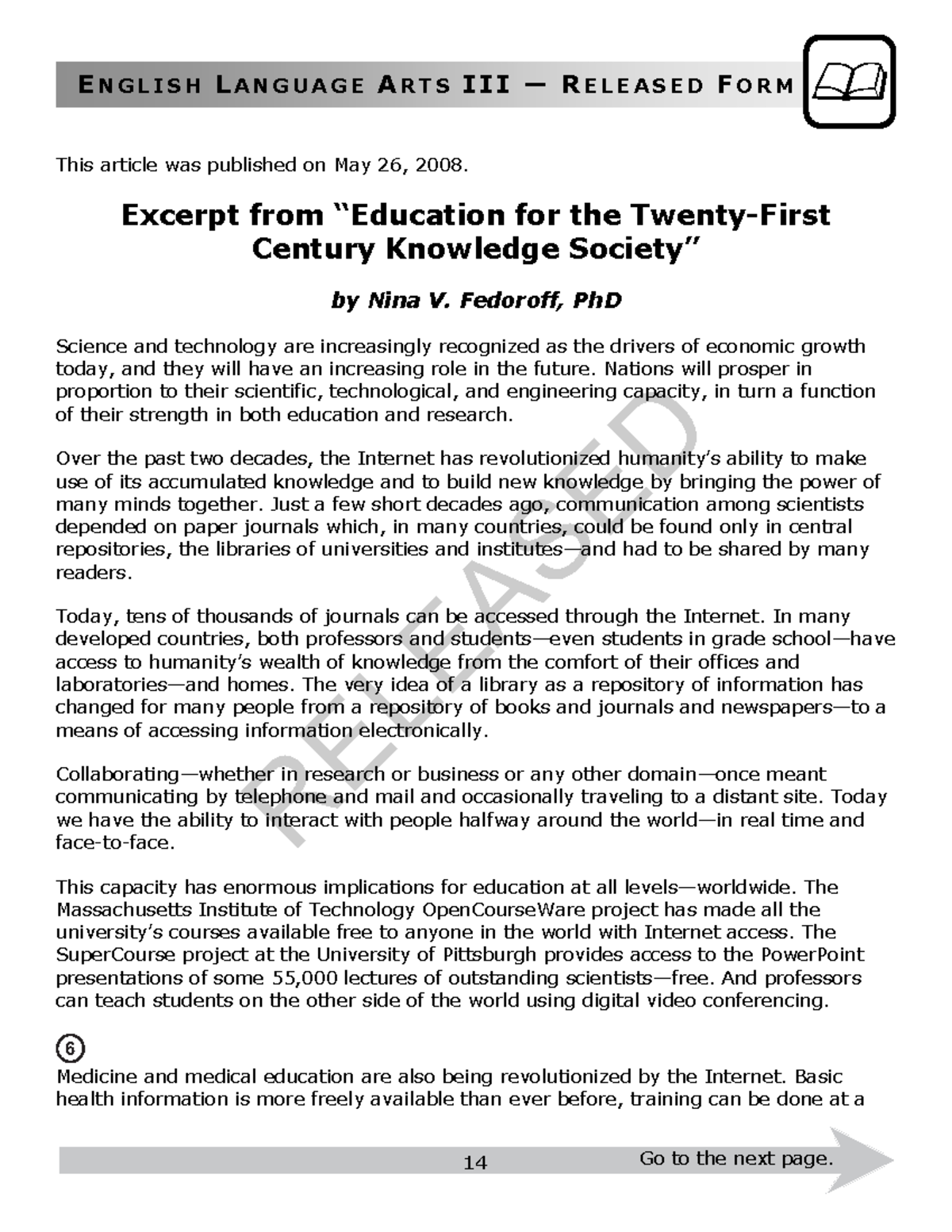 the 21st century education argumentative essay