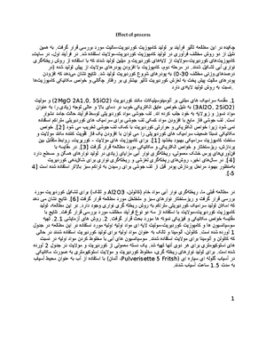 Derivative-Cheat Sheet-BFCS0008 - F ) Definition and Notation (Gا GÎ7 ...