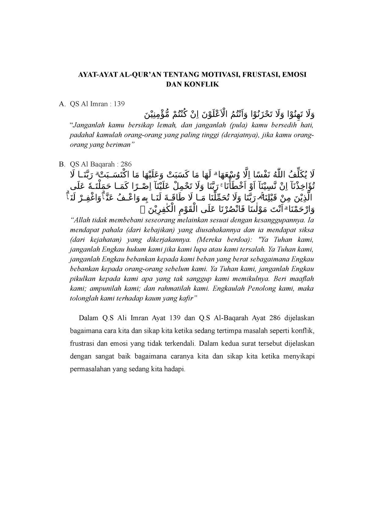 Ayat Ayat Al Quran Tentang Motivasi Frustasi Emosi Dan Konflik Ayat Ayat Al Quran Tentang 2237