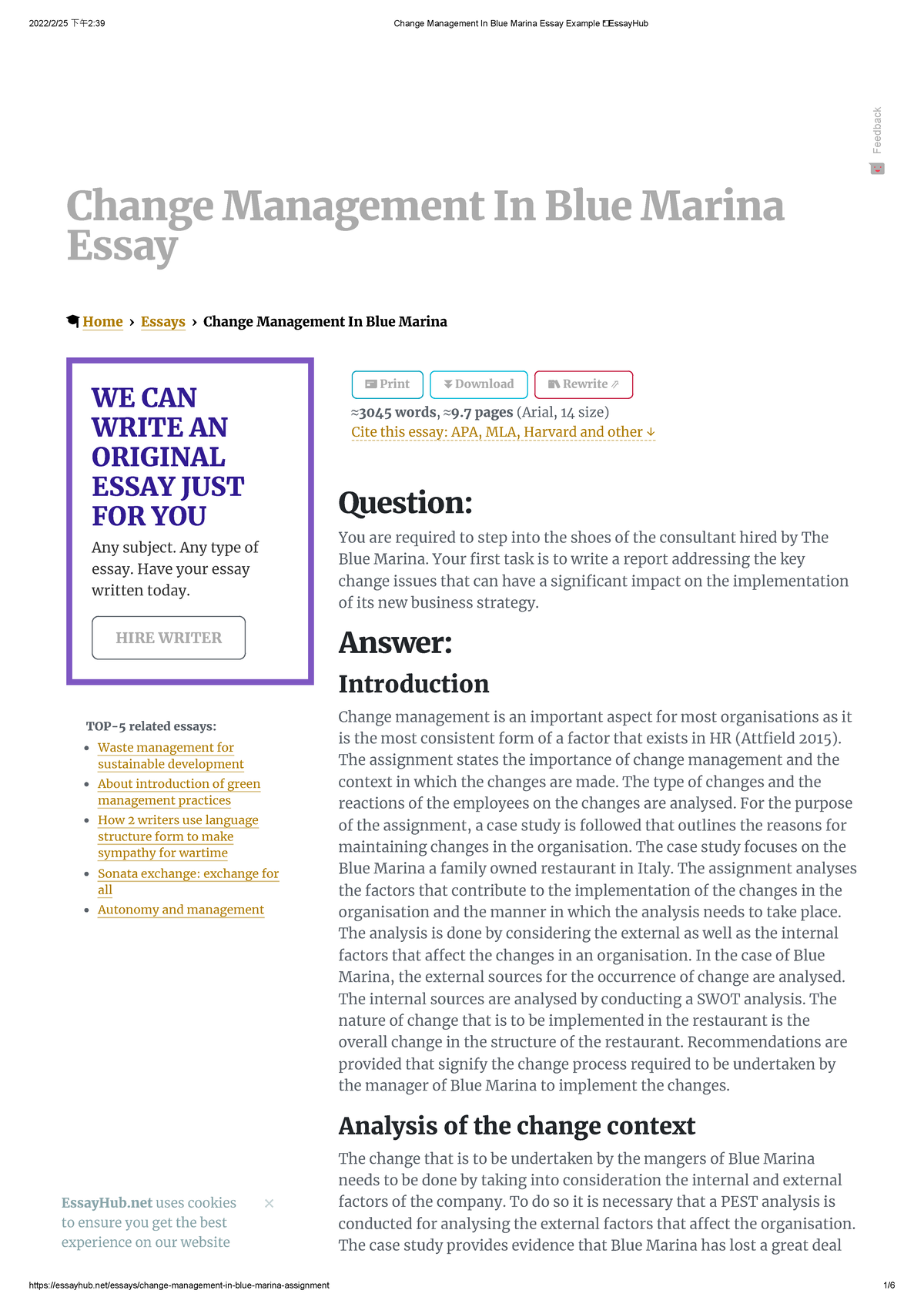 write a summary of the essay management of change