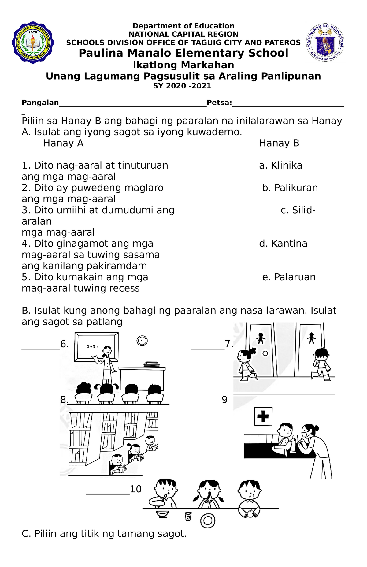 Q3S1 in AP - test in ap qaurter 3 s1 - Electromagnetics for ECE - CIT ...