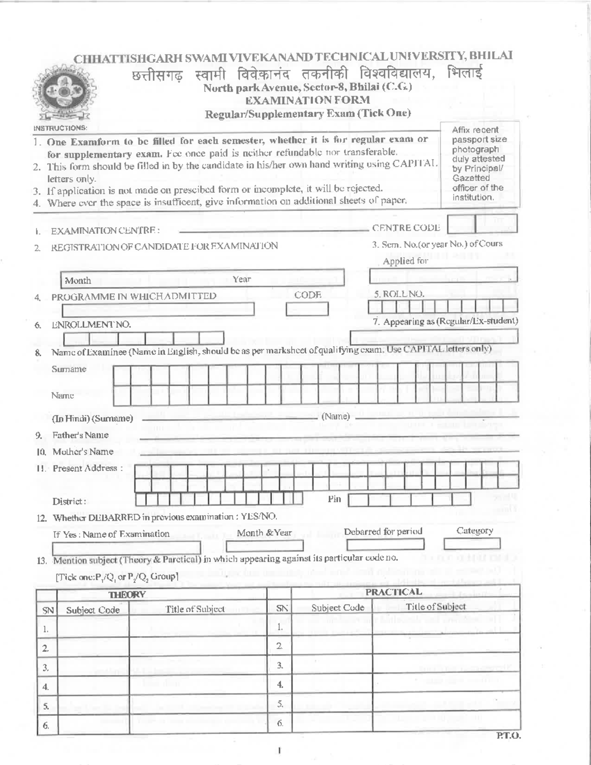 OFF LINE Exam Form - exam form fill - Diploma civil engineering - CSVTU ...