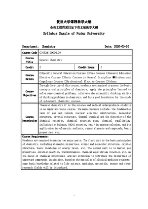 Python Testing with pytest Simple, Rapid, Effective, and Scalable by ...