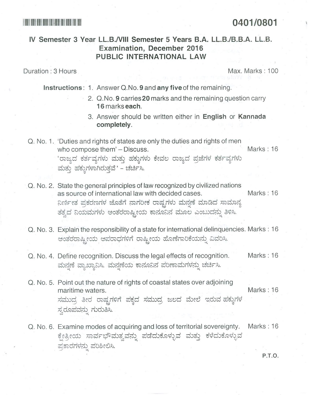 Public International LAW (20) .question paper - Bba llb - Studocu