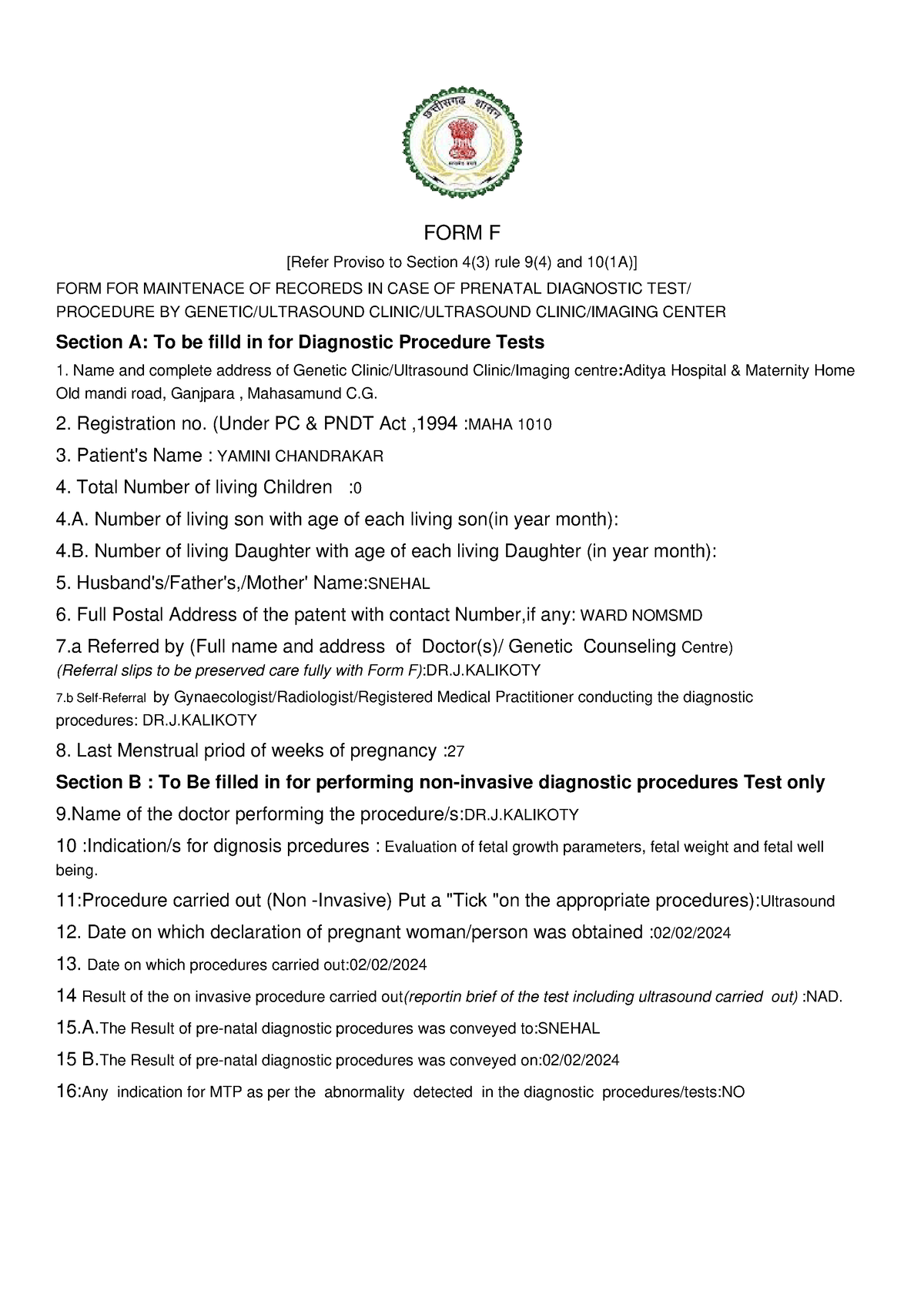 Mother Id 34847664 Form F Refer Proviso To Section 43 Rule 94 And 101a Form For