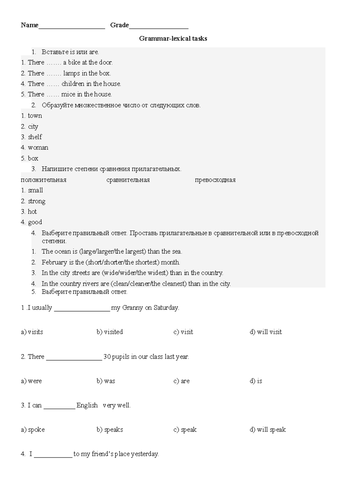 Grammar-lexical tasks 5 grade - Name___________________ Grade ...
