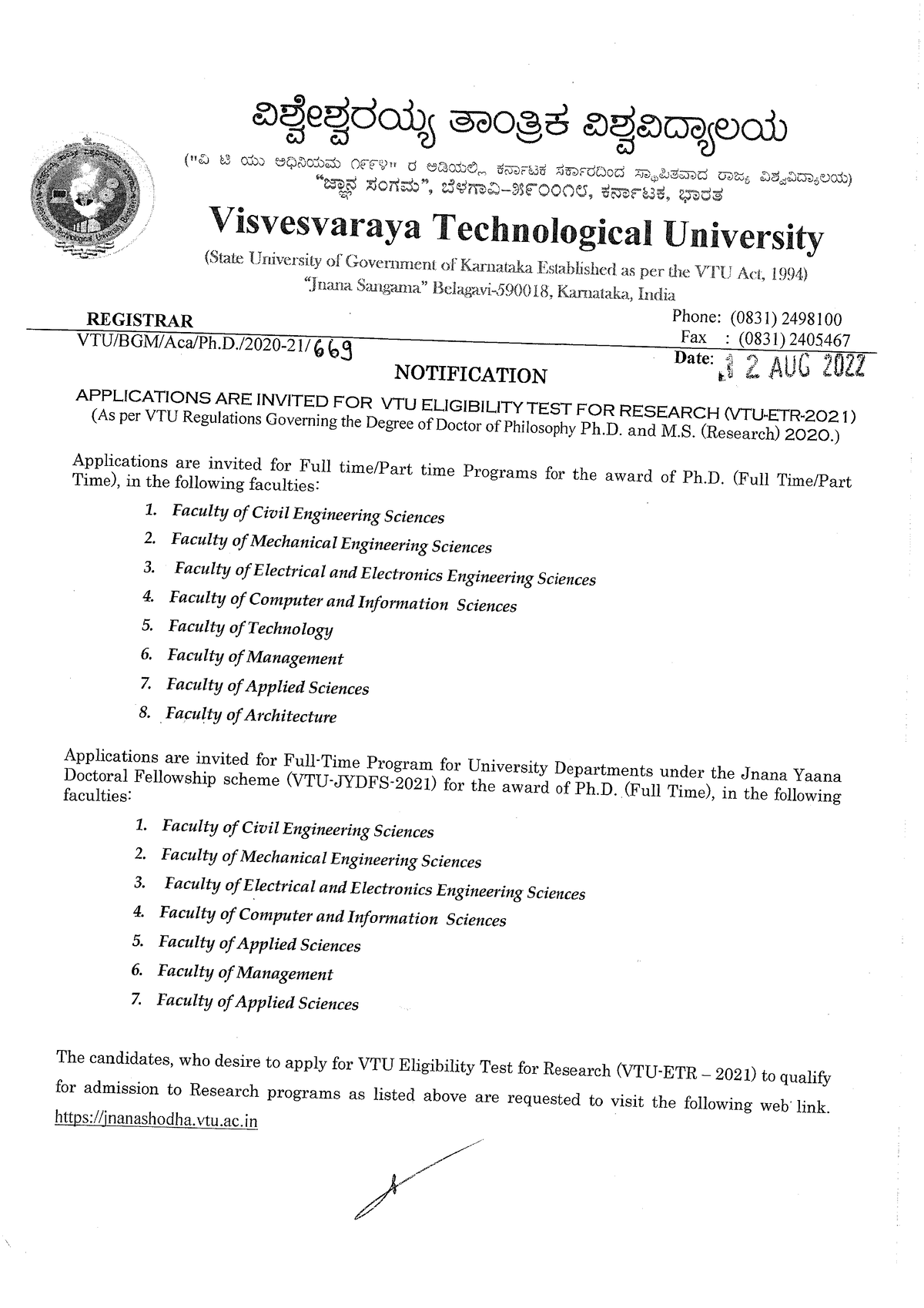 notification in research methodology