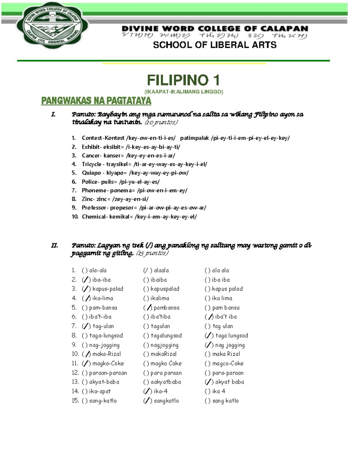 Pangwakas NA Pagtataya - FILIPINO 1 (IKAAPAT-IKALIMANG LINGGO ...