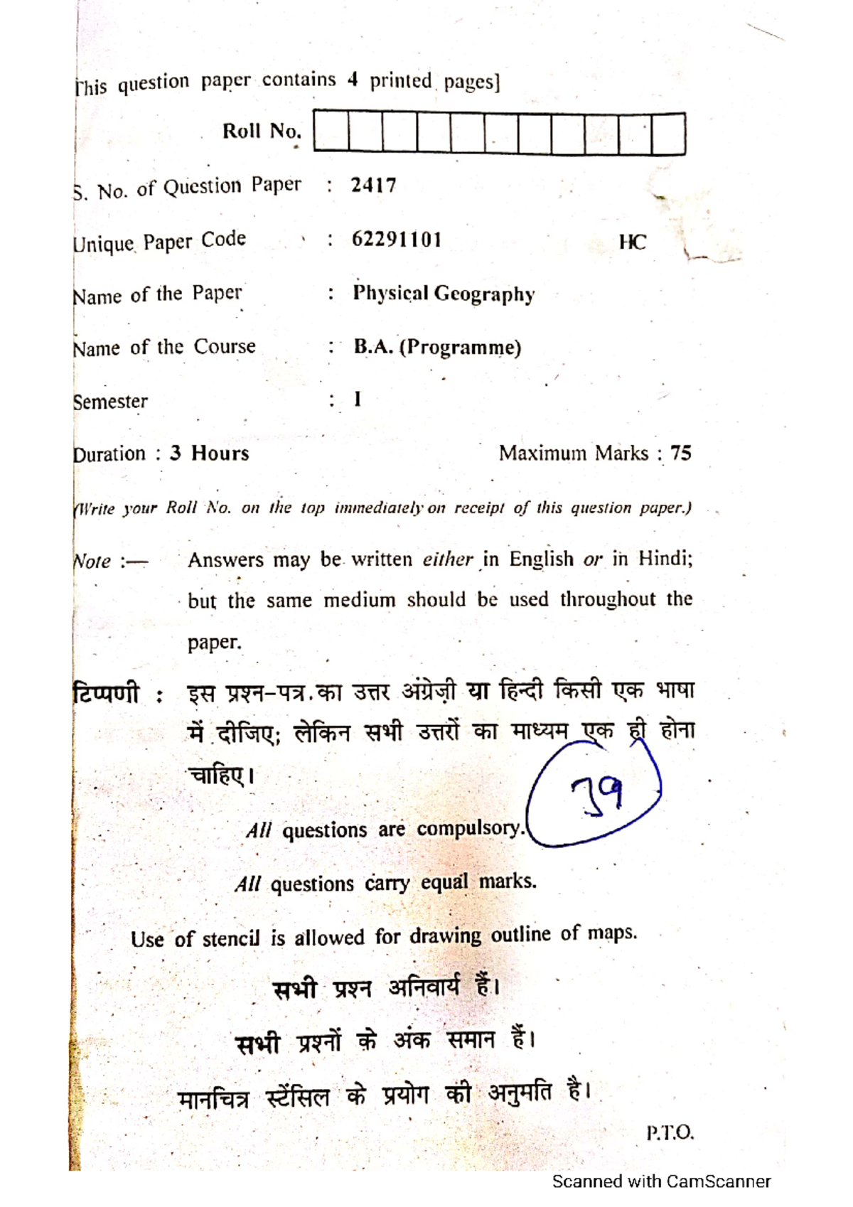 Geography-B.A-Prog - Questions - BA( hons.) Geography - Studocu
