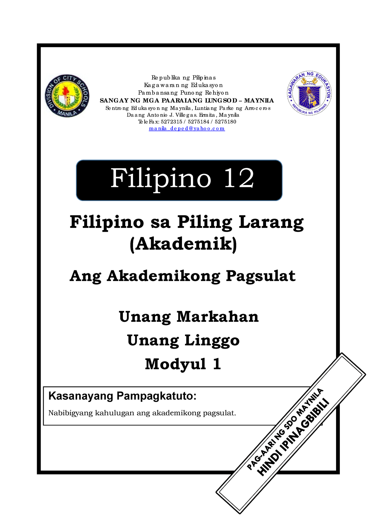 Filipino 12 Q1 Mod1 Akademik - Re P Ub Lika Ng Pilip Ina S Ka G A W A ...