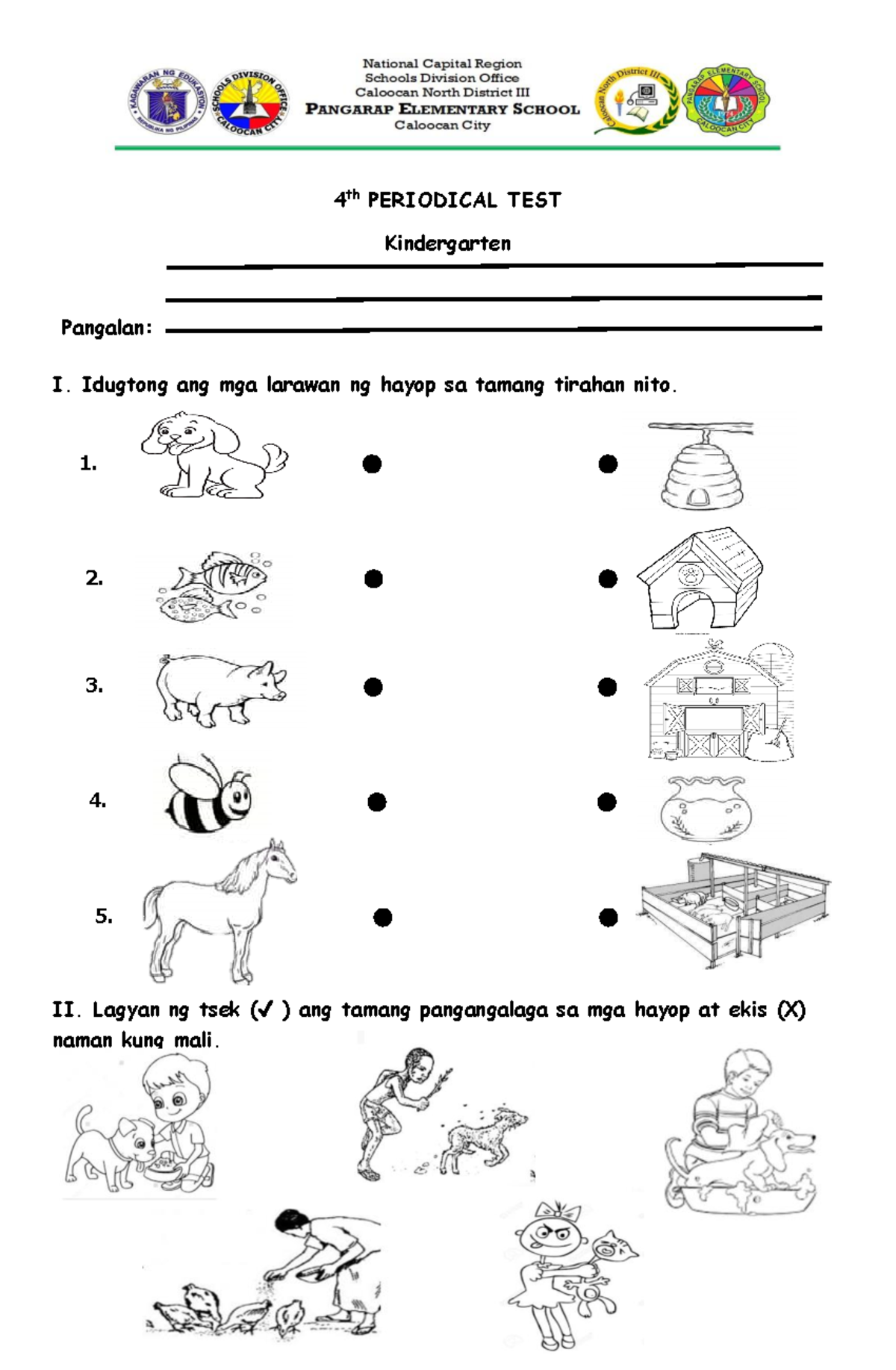 Kinder 4th Periodical Test Sy2022 2023 4 Th Periodical Test Kindergarten Pangalan I Idugtong 1875