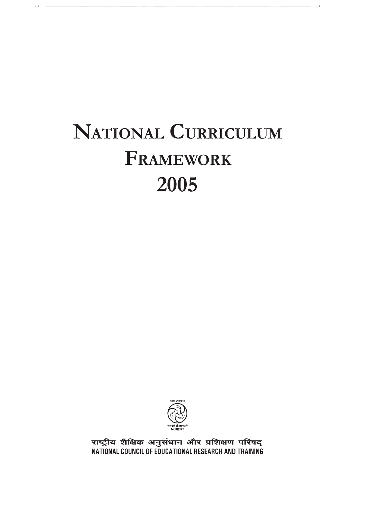 nf2005-english-national-curriculum-framework-2005-national