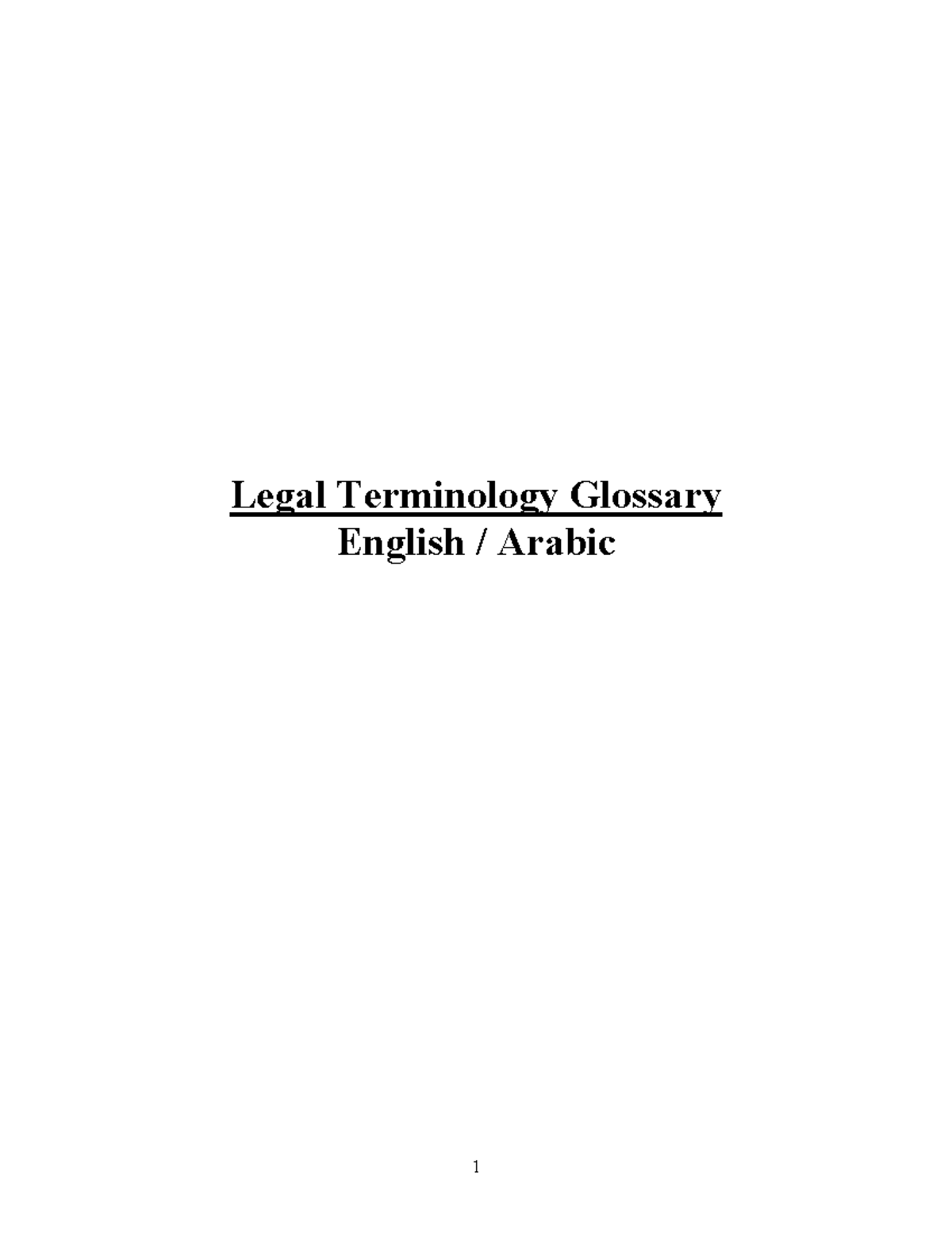 Arabic English Legal Dictionary (Book 3) Legal Terminology Glossary