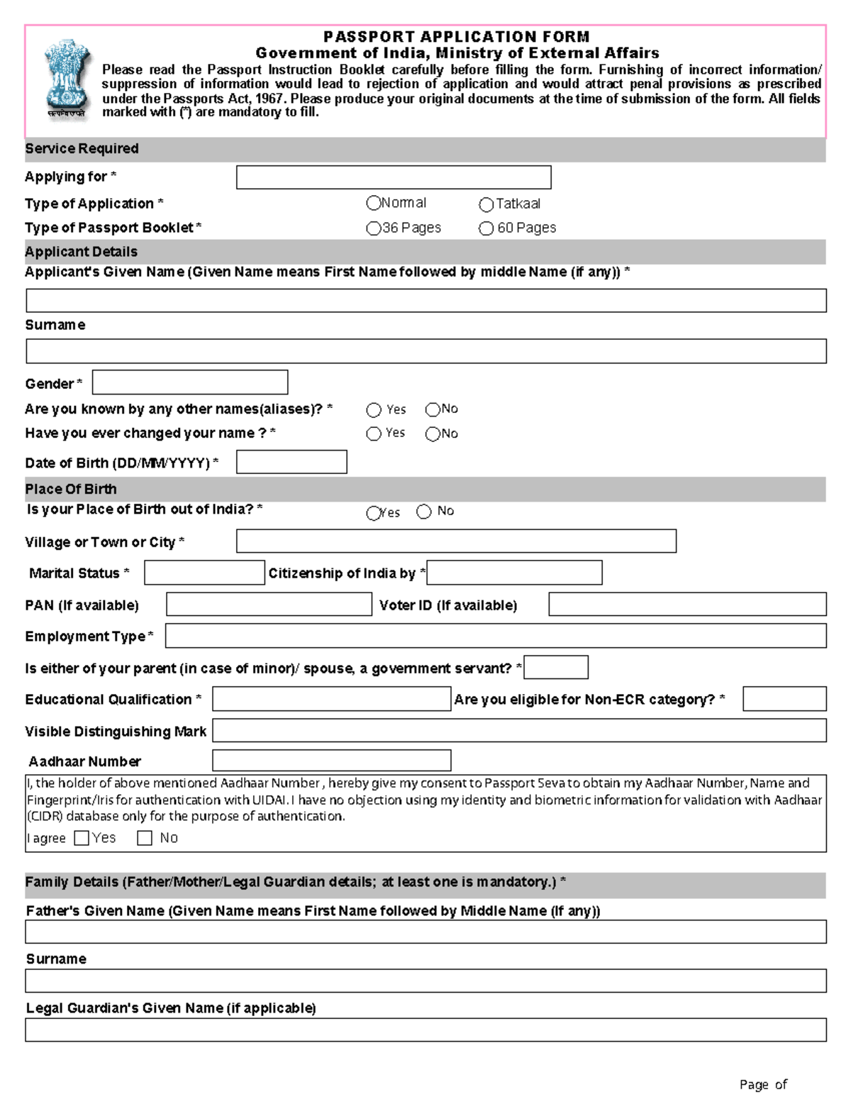 passport-application-form-main-english-v4-page-of-passport