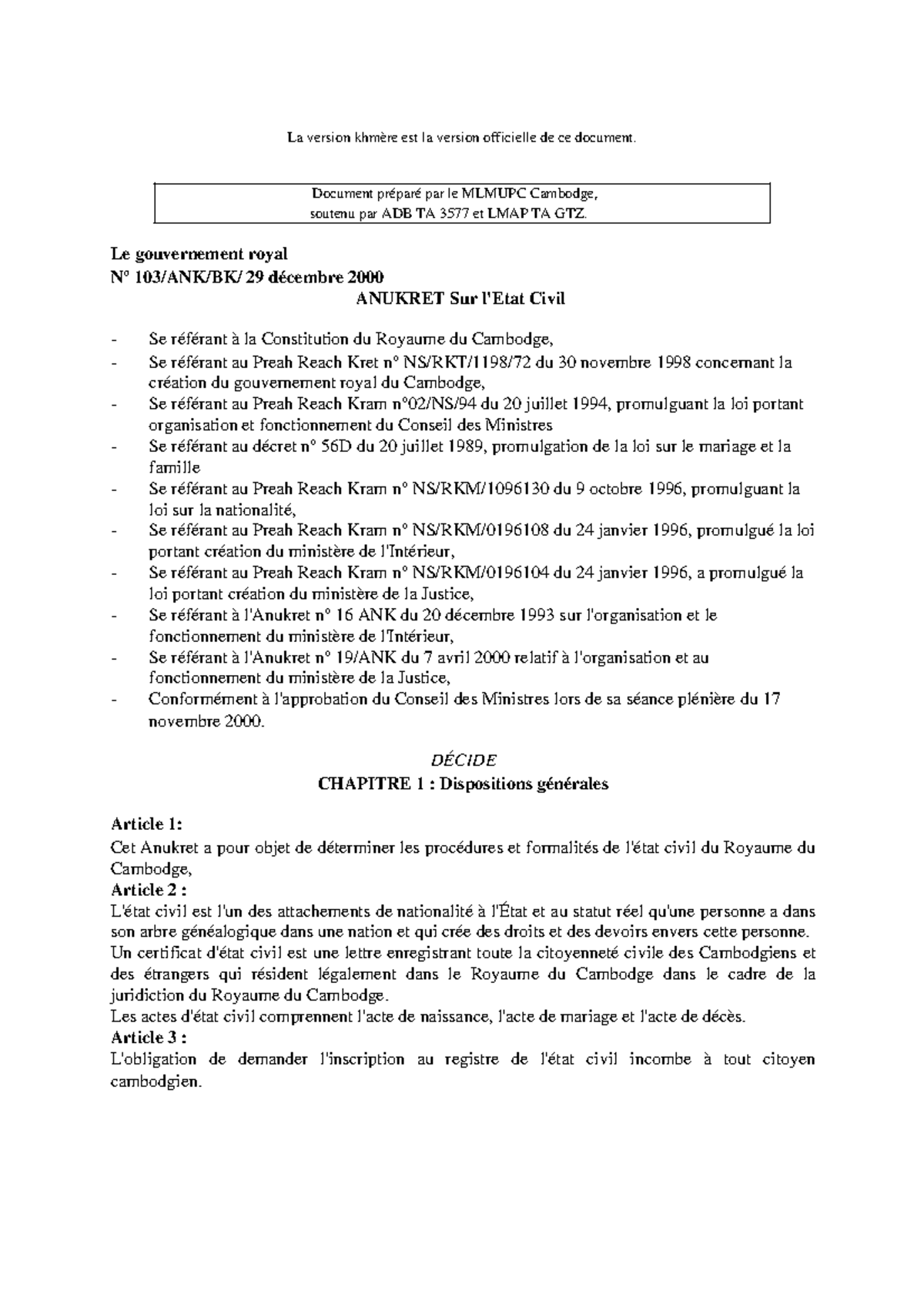 loi du 15 juin 2000