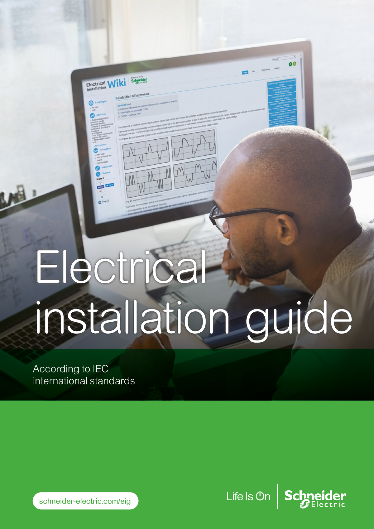 Electrical Installation Guide 2018 - It Is Intended For Electrical ...