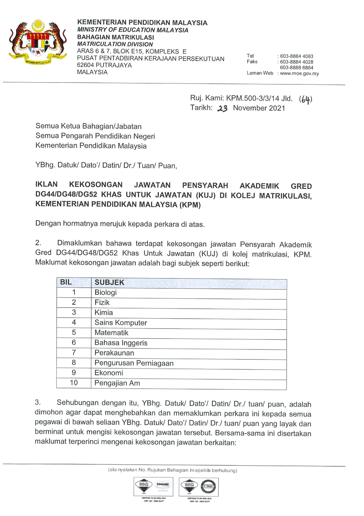 Iii. Surat Iklan Kekosongan Jawatan Pensyarah Akademik - Applied ...