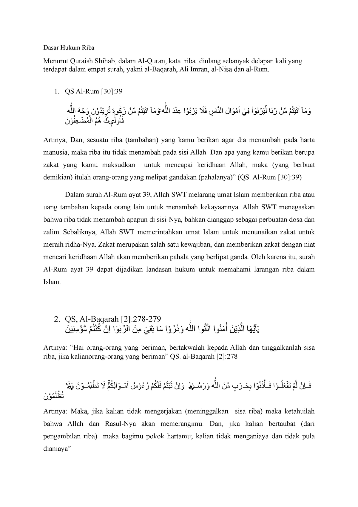 Dasar Hukum Riba - Dasar Hukum Riba Menurut Quraish Shihab, Dalam Al ...