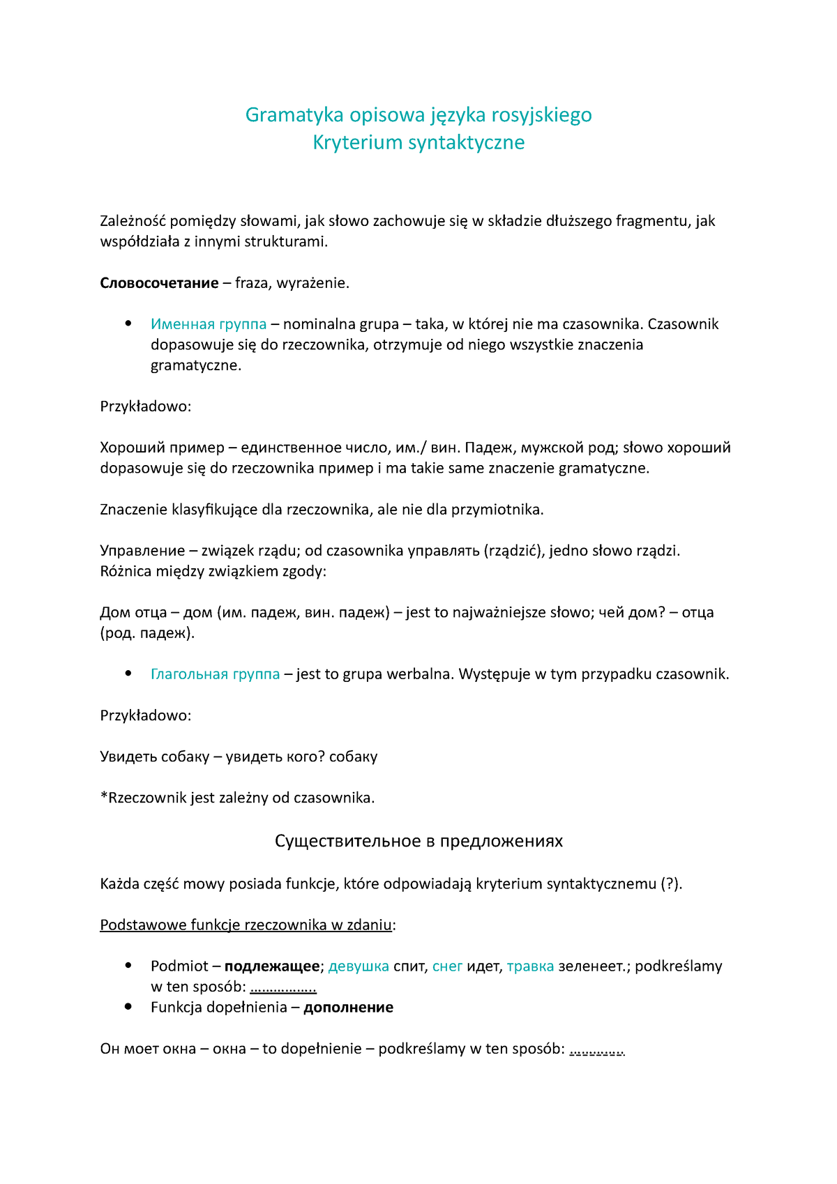 Kryterium syntaktyczne - gramatyka opisowa rosyjskiego - Gramatyka opisowa  języka rosyjskiego - Studocu