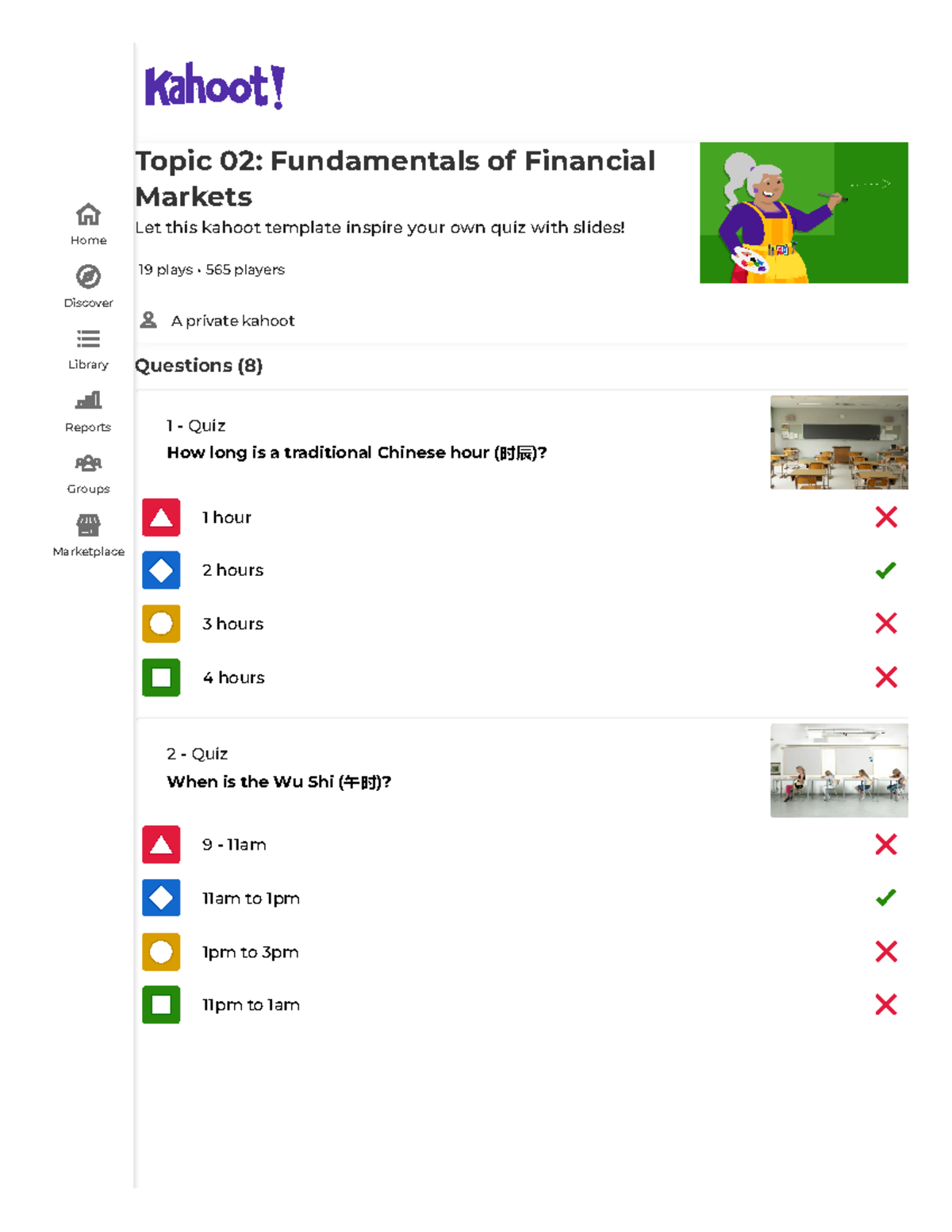 Topic 02 Fundamentals of Financial Markets Details Kahoot Topic