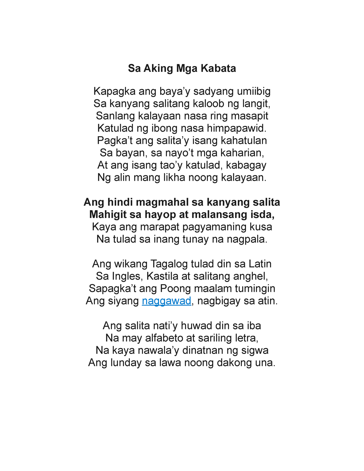 Sa Aking Mga Kabata - JOSE RIZAL WORKS - Sa Aking Mga Kabata Kapagka ...