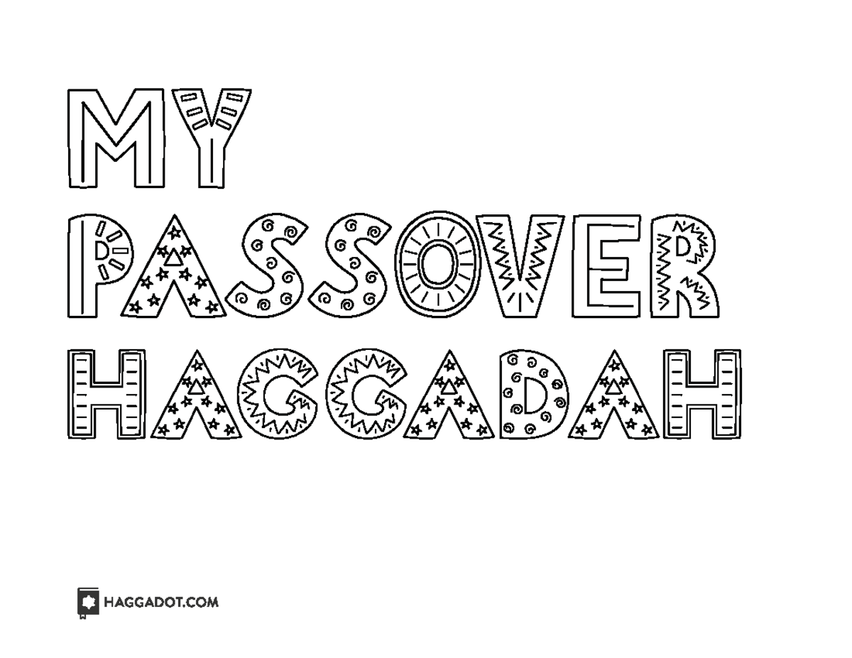 Coloring Book Haggadah - קָדֵּשׁ בָּר וּ ךְ אַתָ ּה יְי ָ אֱ לֹהֵ ֽינ ...