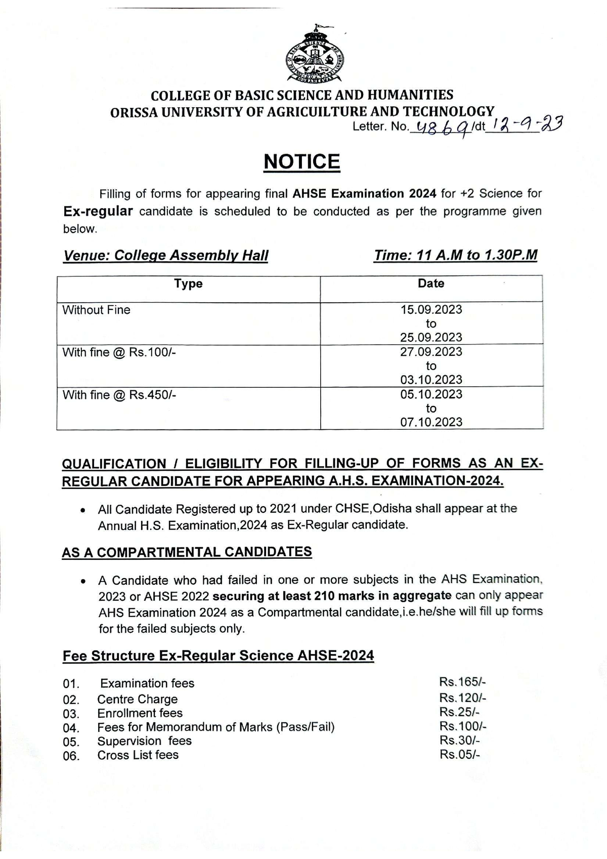 Form Fill Up Ex Regular AHSE 2024 Computetr Science Studocu   Thumb 1200 1697 