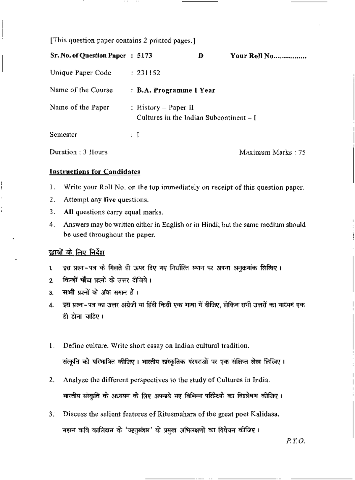 B.A. Programme I Year History - Paper II Cultures in the Indian ...