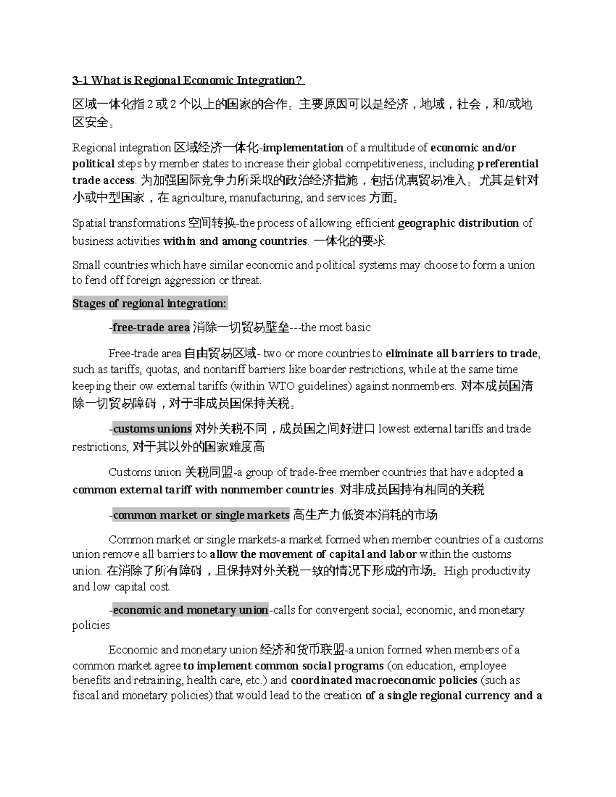 SDSU BA 310 Module 7 Quiz Note - 3-1 What Is Regional Economic ...