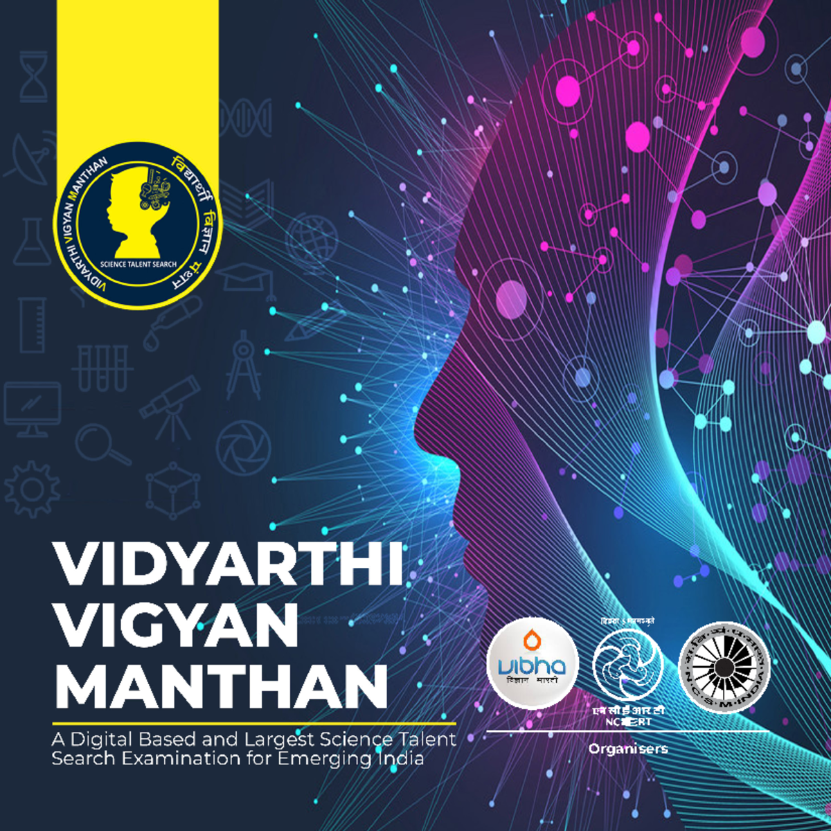 VVM Brochure 2023 - Organisers 2 | VVM OBJECTIVES OF VIDYARTHI VIGYAN ...