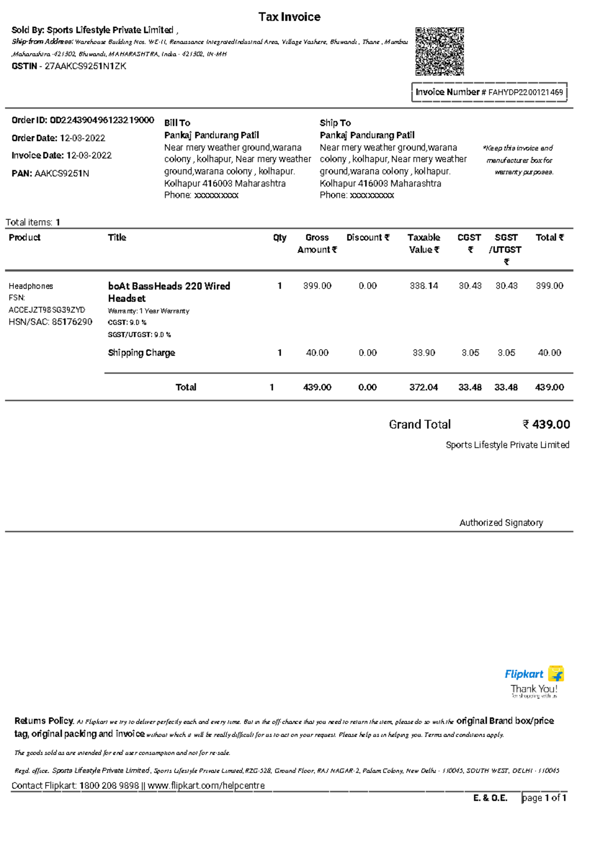 OD224390496123219000 E. & O. page 1 of 1 *Keep this invoice and