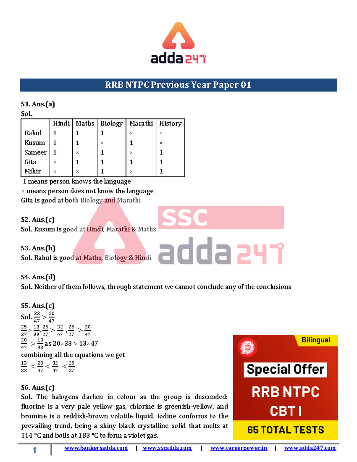 RRB NTPC Previous Year Paper 01 Solution - bankersadda | sscadda ...