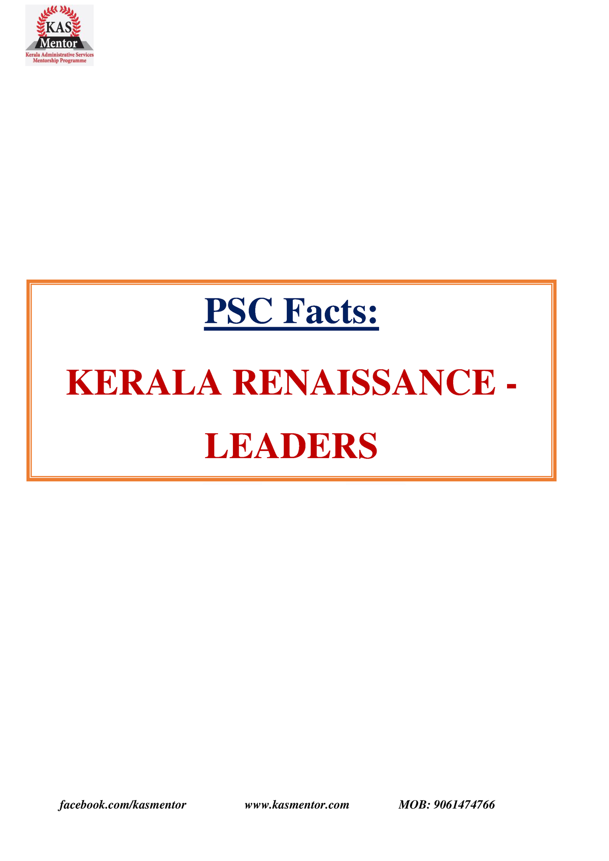 renaissance in kerala essay