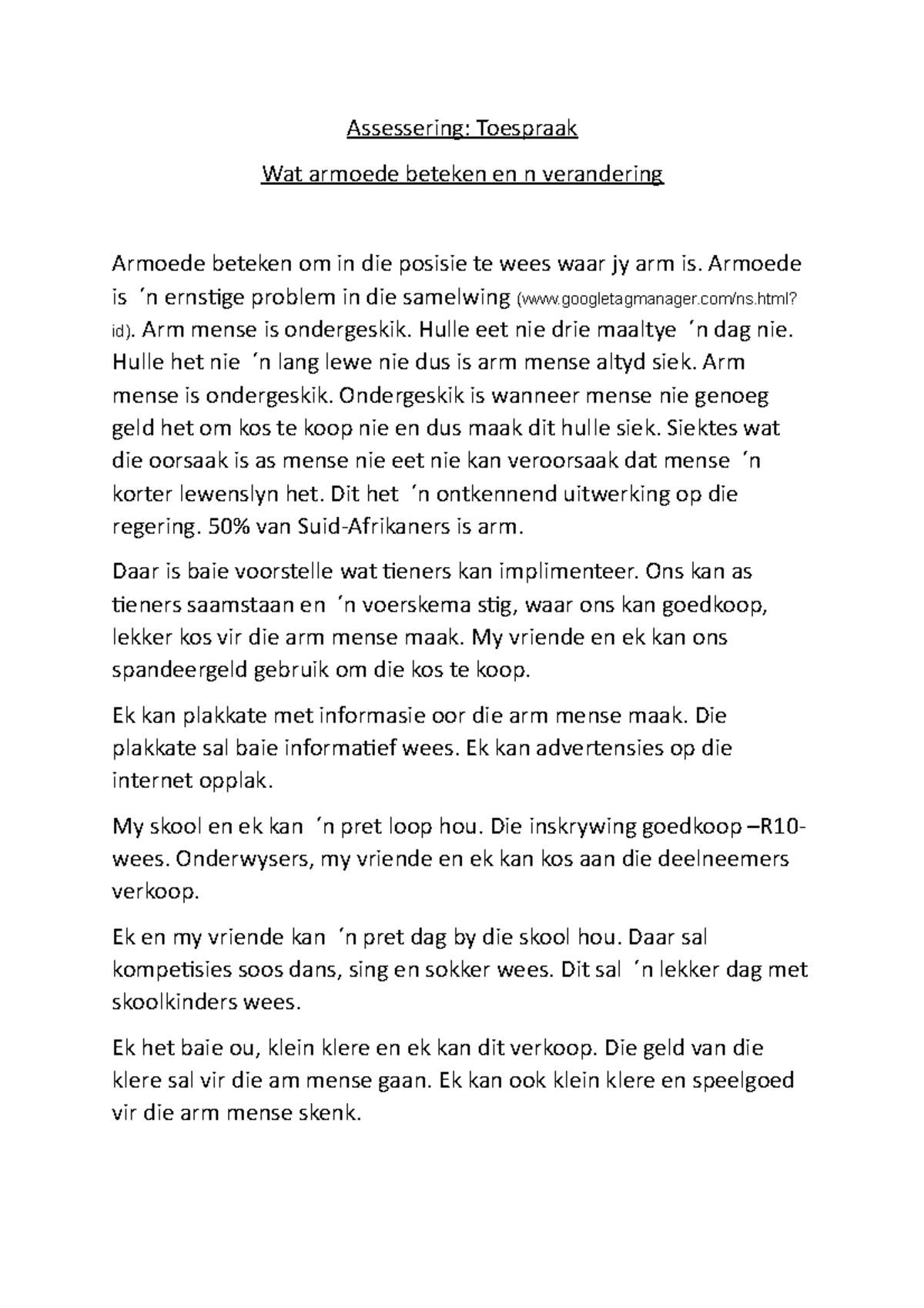 afrikaans essays grade 8