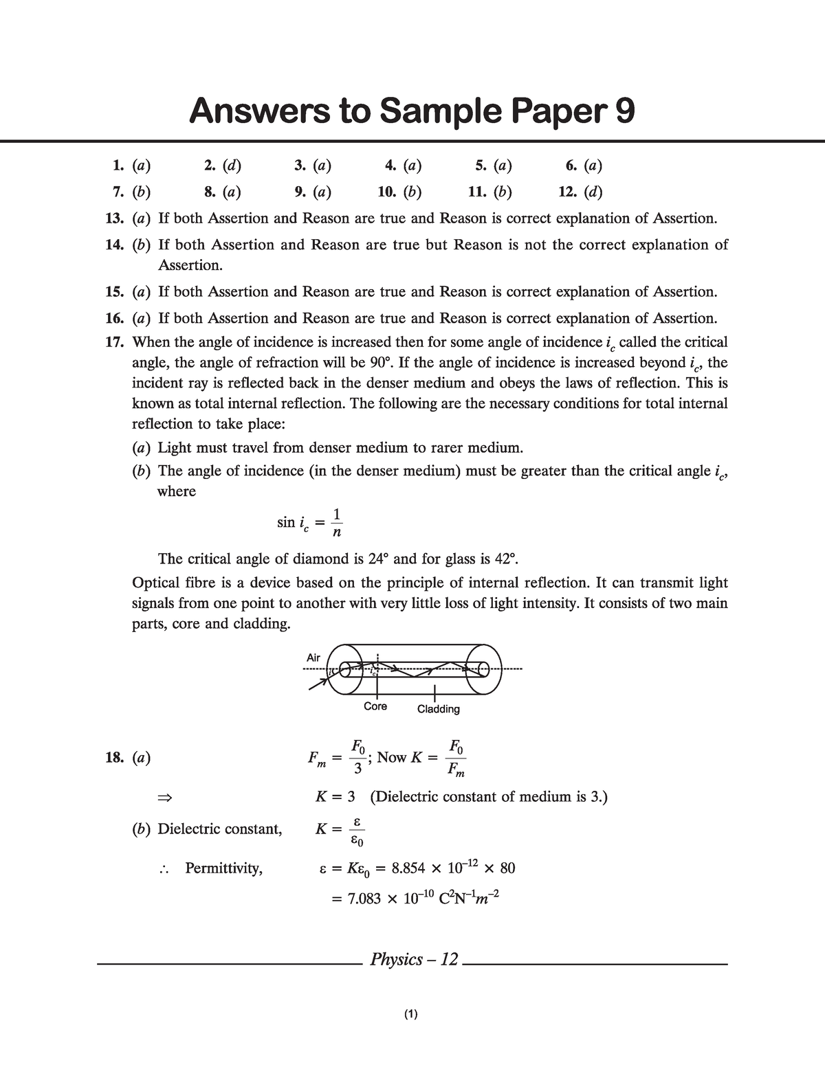 12th physics assignment answers 2021 pdf