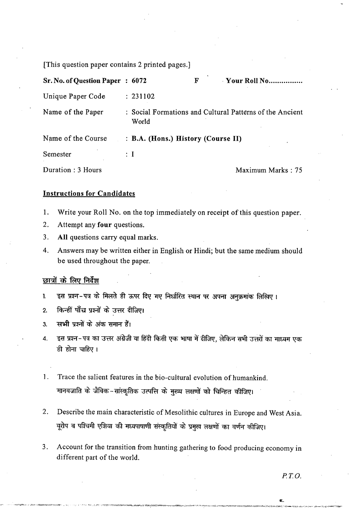 B.A. (HONS.) History ( Course-II) ( Social Formations AND Cultural ...