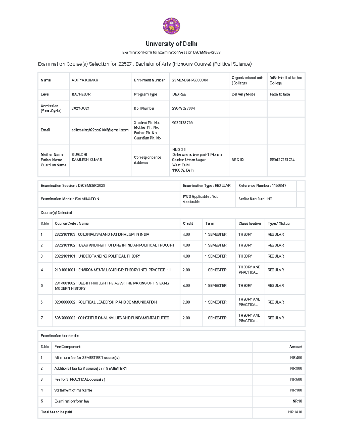 Samarth e Gov Examination Course(s) Selection for 22527 Bachelor of