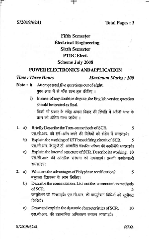 Safety Precaution LAB OF ELECTRICAL AND ELECTRONICS LAB Circuit Diagram
