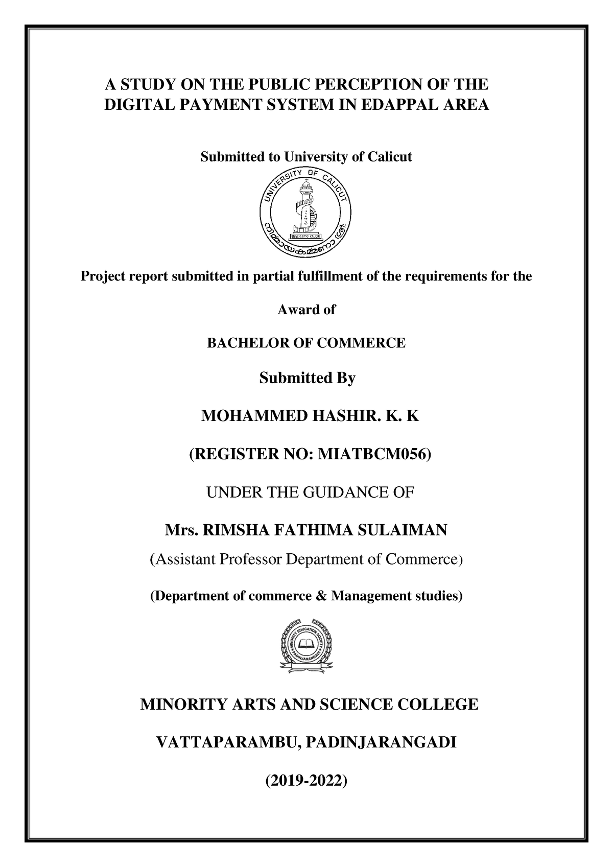 essay on digital payment system