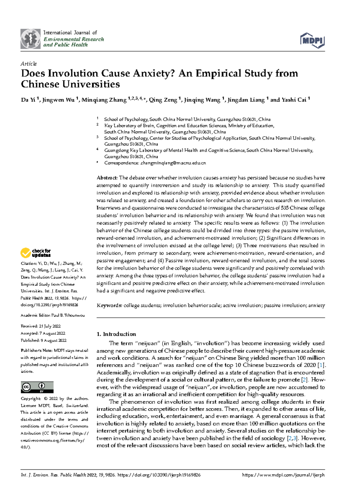 Yi et al., 2022 Does Involution Cause Anxiety An Empirical Study from ...